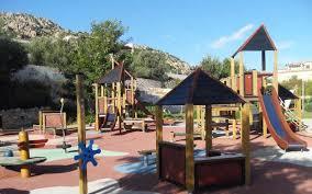 Parc de loisirs Gregoland