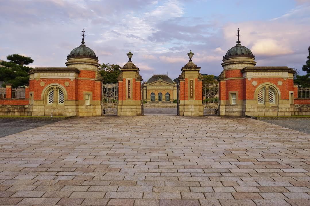 Musée national de Kyoto