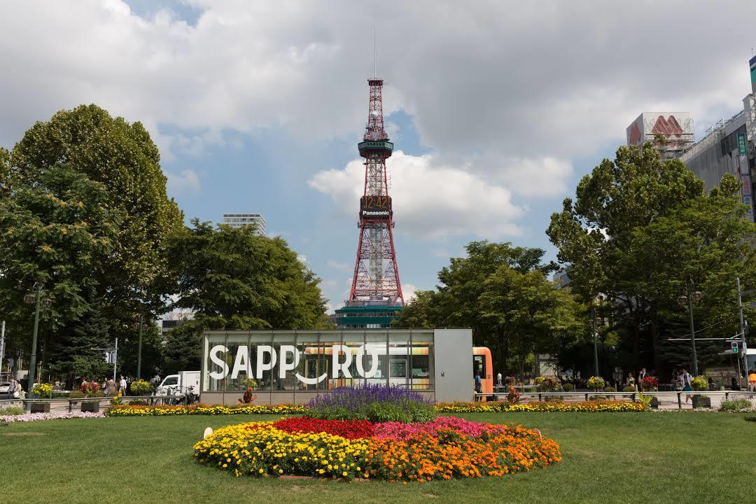 Tour de télévision de Sapporo