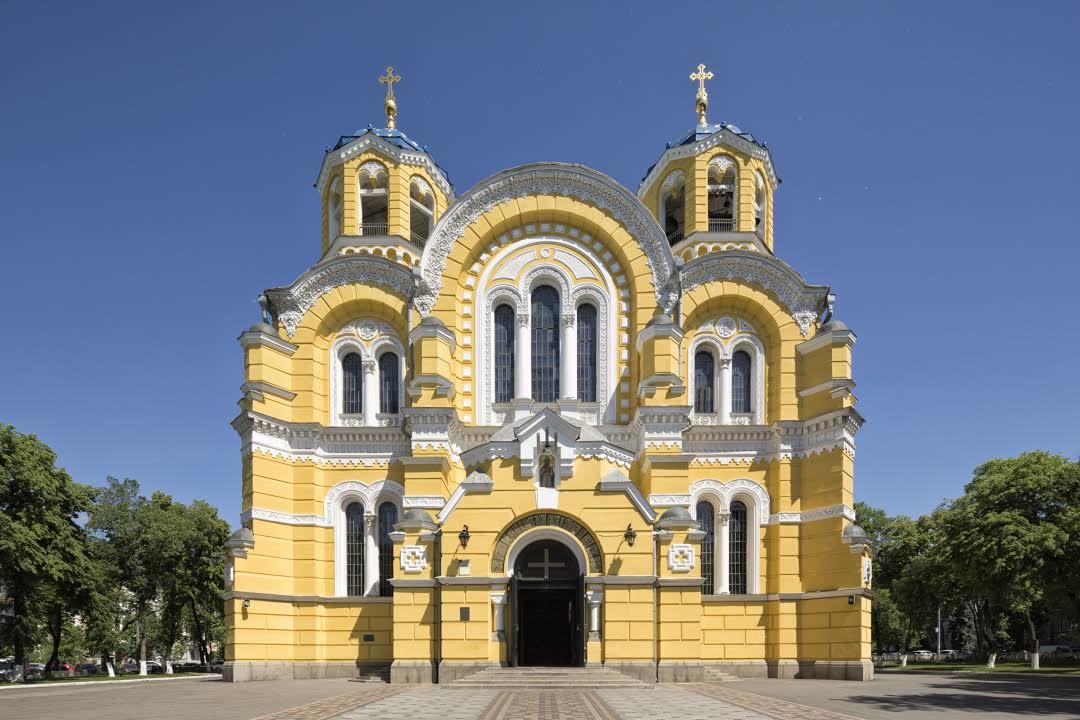 Cathédrale Saint-Volodymyr de Kiev