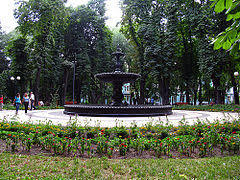 Parc Mariinskyi