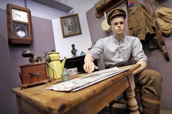 Musée des Anciens Combattants d'Armentiéres