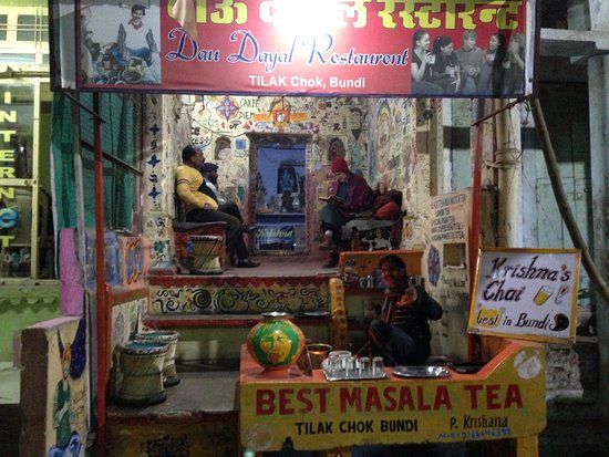 Krishnas Chai Shop