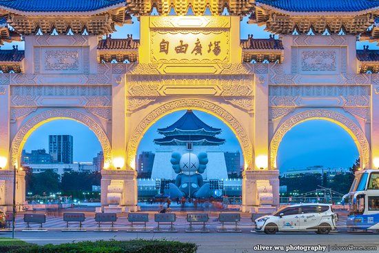 Mémorial Chiang Kai-Shek