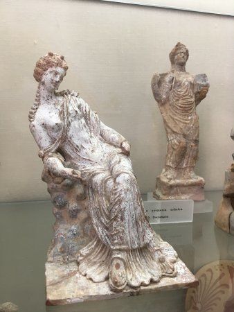 Musée archéologique de Chalcis