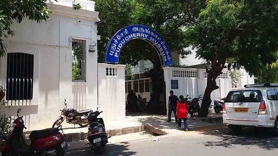 Musée de Pondichéry