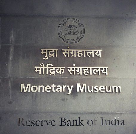 Monetary Museum