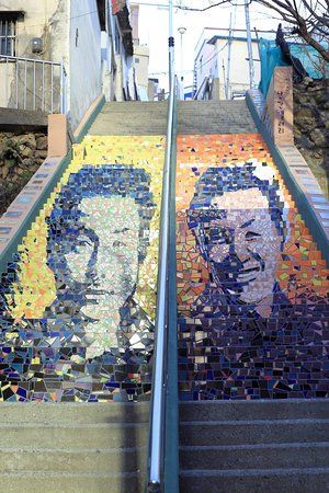 Lee Joong Seop Street