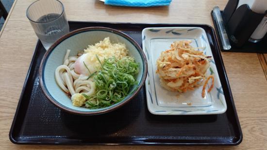 Kineya Mugimaru Omori Bell Port