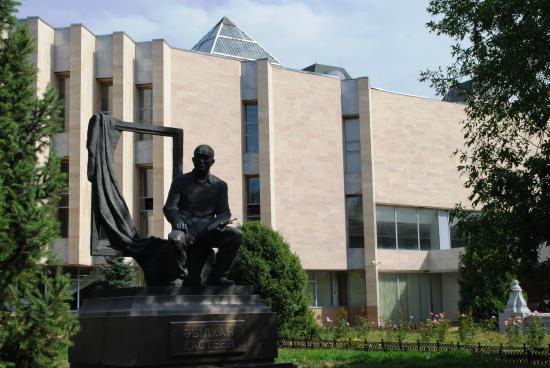 Musée d'État des arts Abilkhan Kasteyev
