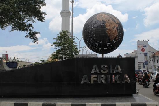 Monumen Solidaritas Asia Afrika