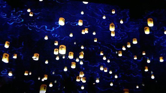 Atelier des Lumières