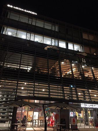 Shinmai Media Garden