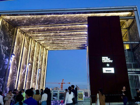 Hyundai Card Music Library