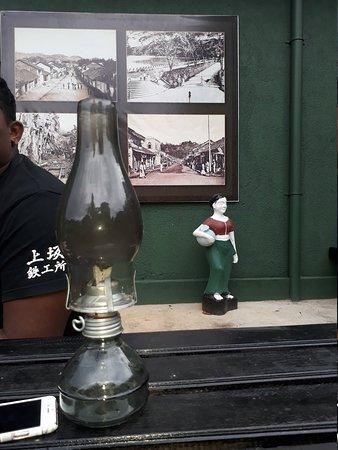 Story of Kandy Restaurant at 24 by Suyaama