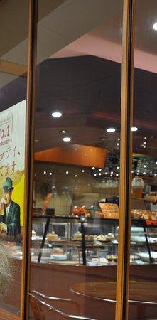 Italian Tomato Cafe Jr Shinagawa Seaside Forest