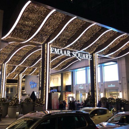 Centre commercial Emaar Square Mall