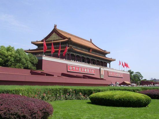 Place Tian'anmen
