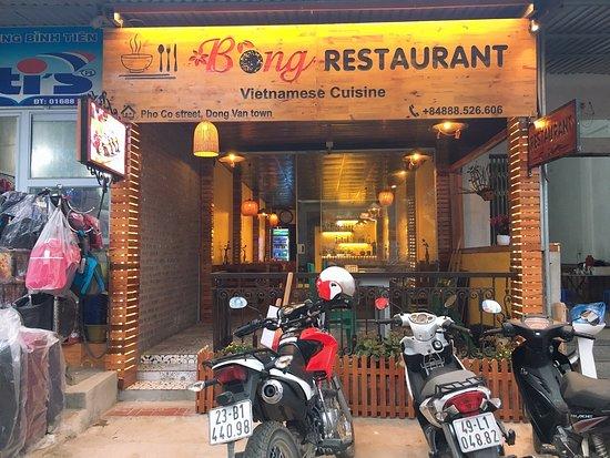 Bong Restaurant