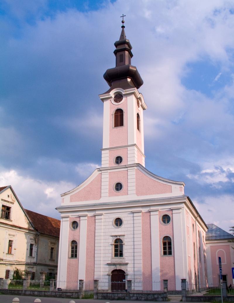 Crkva Presvetog trojstva