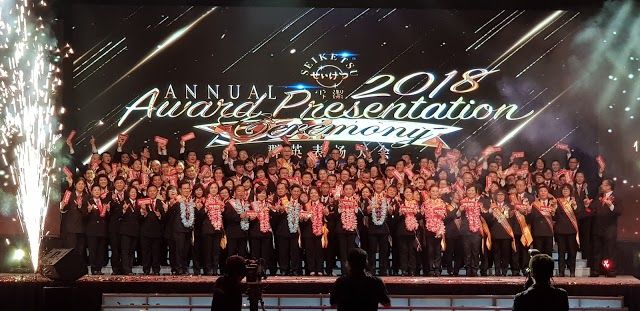 Stade intérieur Malawati