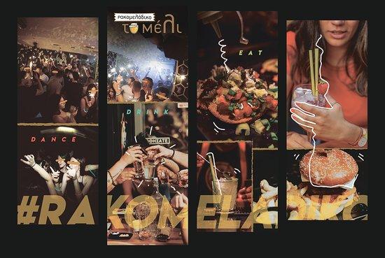 Rakomeladiko To Meli