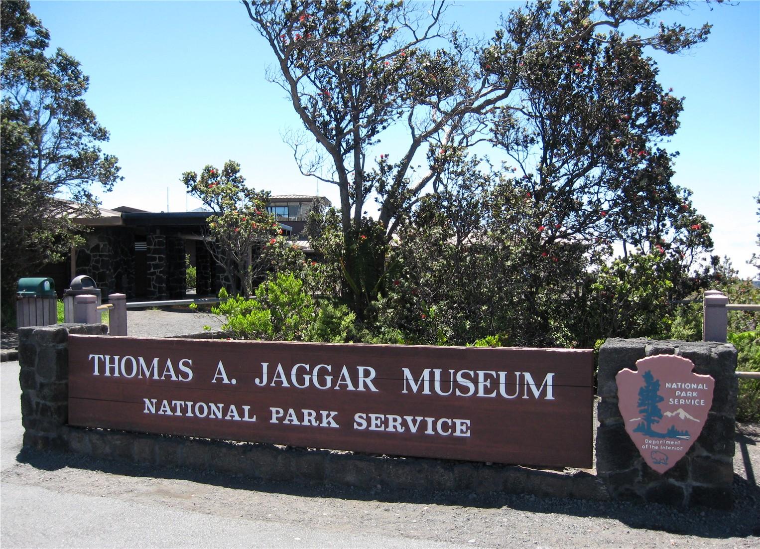 Musée Thomas A. Jaggar