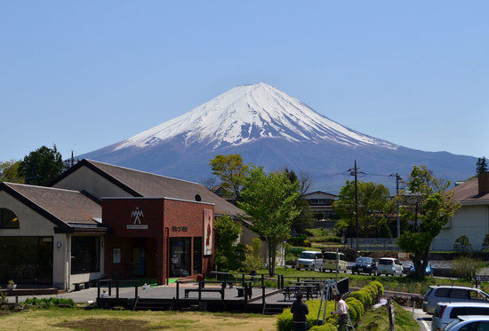 Parc Yagizaki