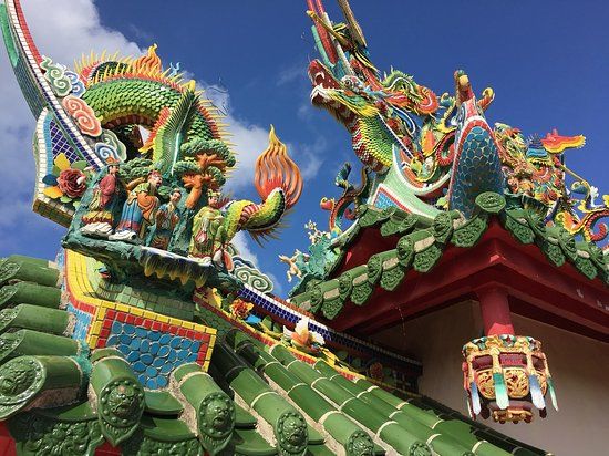 Site historique Tojinbaka