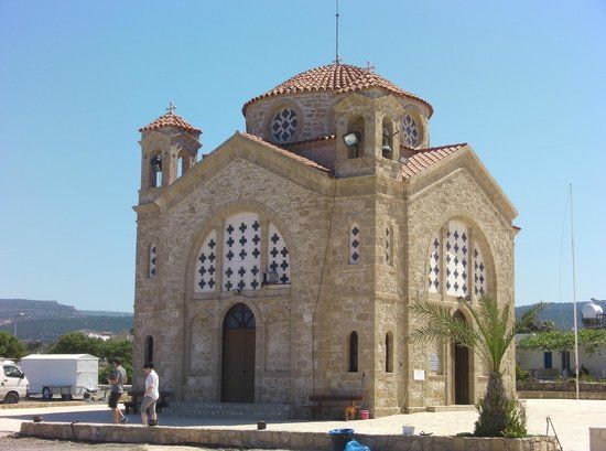 Agios Georgios Museum