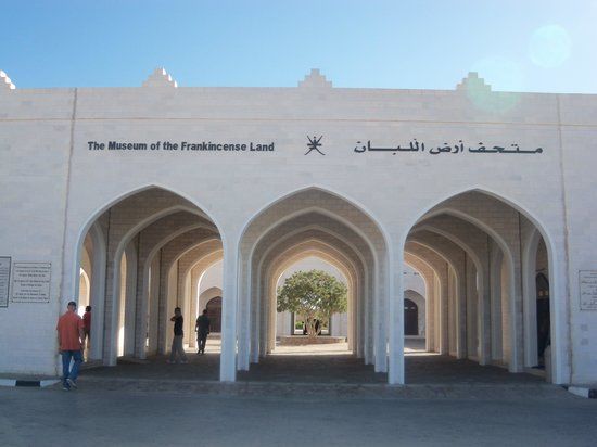 Musée d'histoire Land of Frankincense