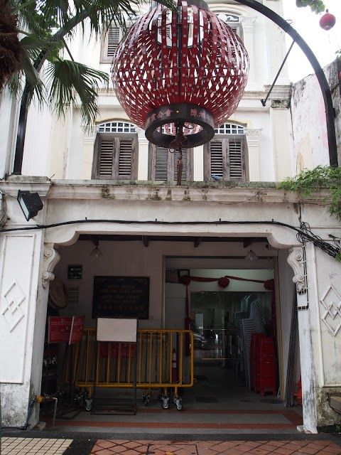 Musée du héritage chinois de Johor Bahru