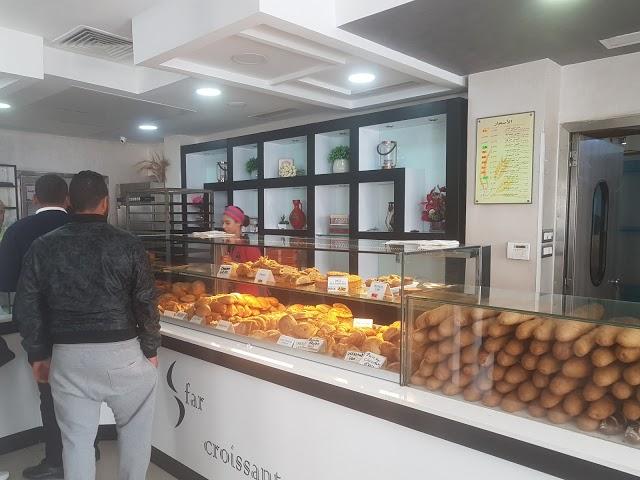 Patisserie Boulangerie Sfar