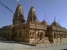 Temples hindous Shree Sanatan Hindu Mandir