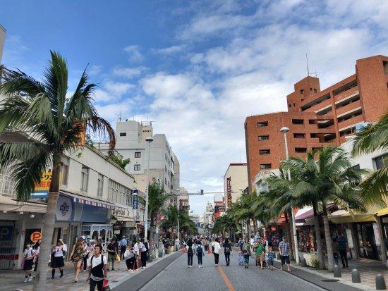 Rue commerçante Kokusai Dori