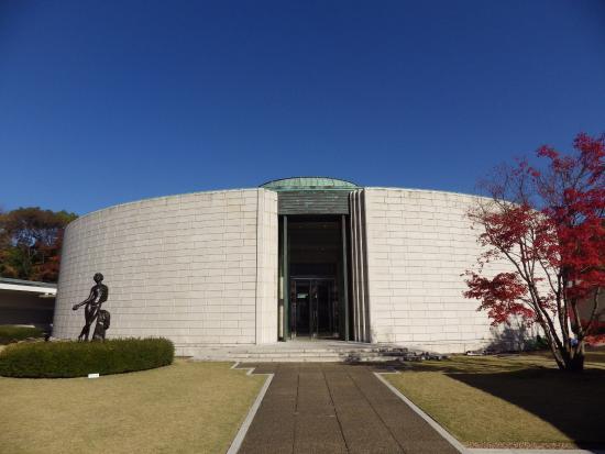 Musée d'Art de Hiroshima