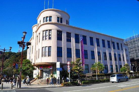 Musée culturel de la préfecture de Kagoshima