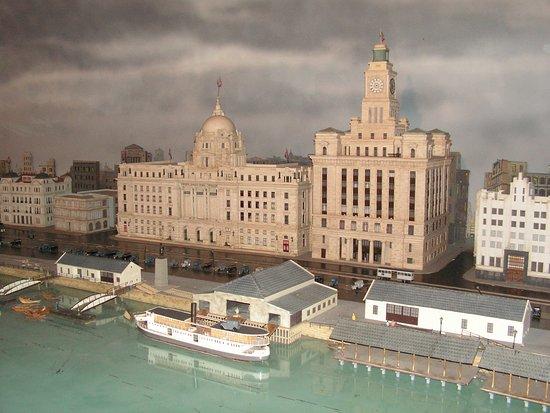 Shanghai City History Development Museum