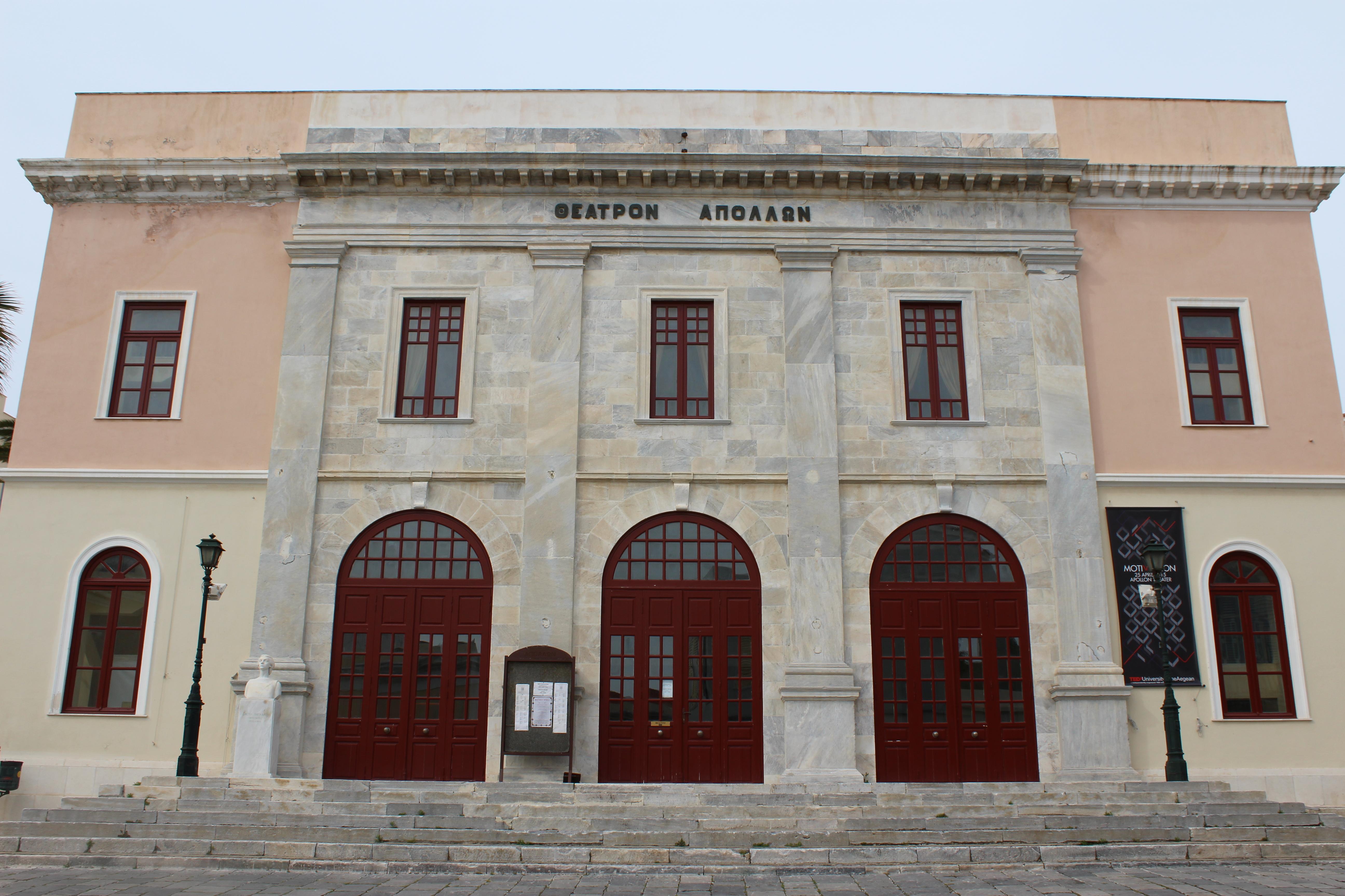 Théâtre Apollon