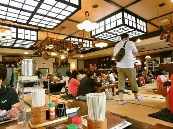 Kosaku Isawa Ekimaedori