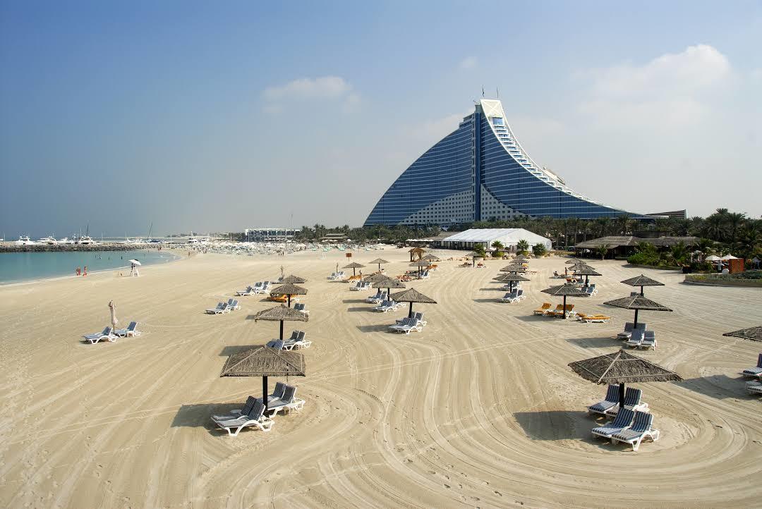 Parc de la plage Jumeirah