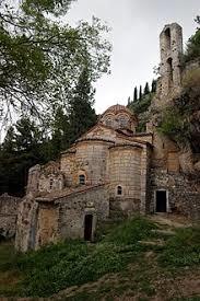 Monastère de la Péribleptos