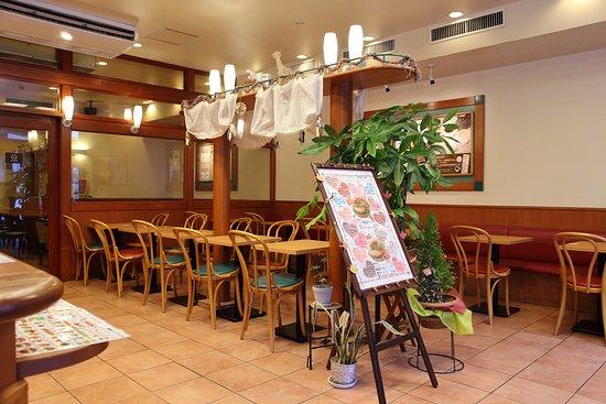 Mos Burger Yamagata Ekimaeodori