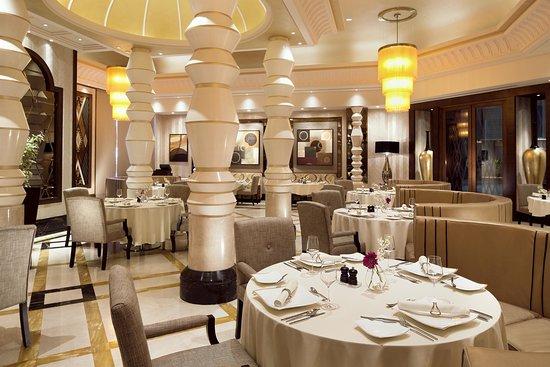 Al Majlis Restaurant