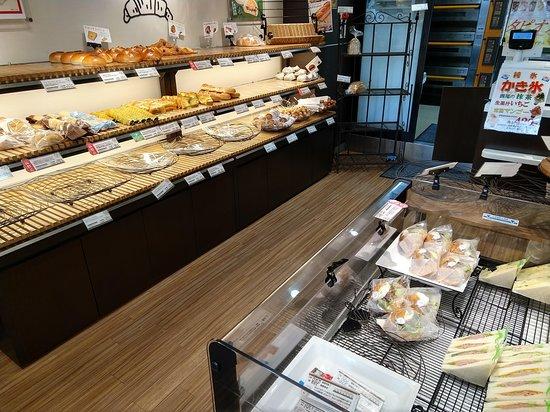 Bakery & Cafe Yamazaki