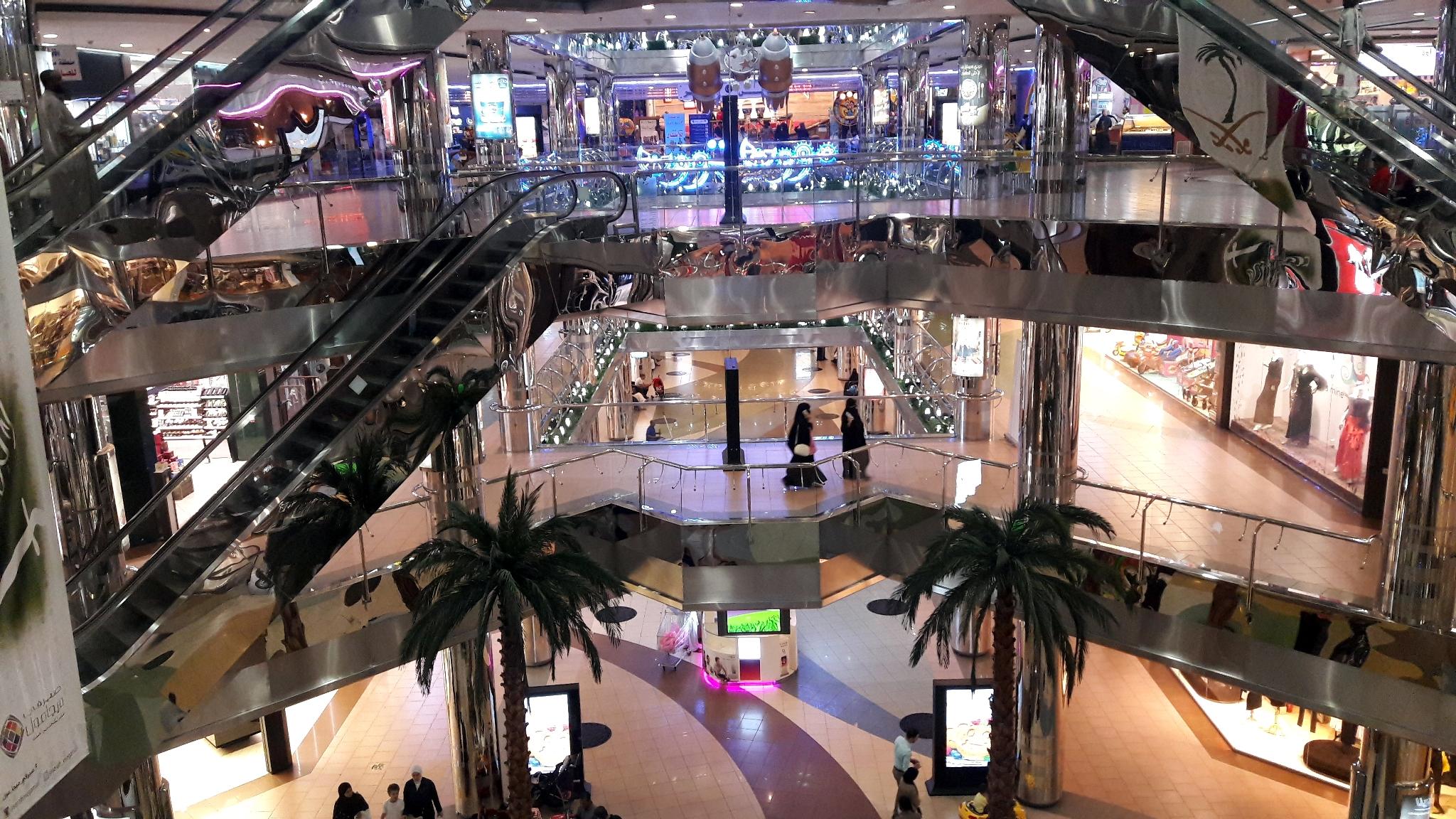 Centre commercial Serafi Mega Mall