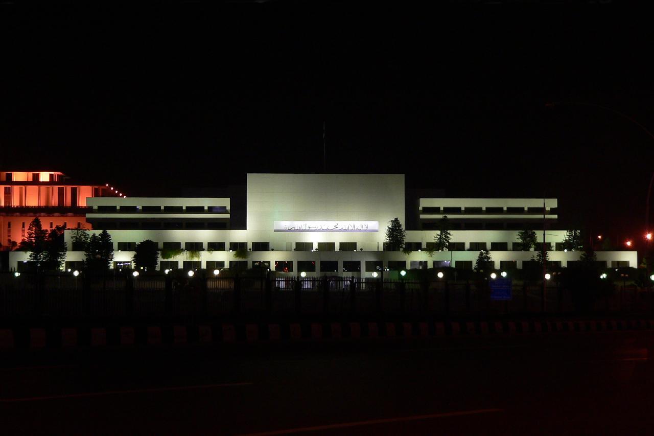 Parlement du Pakistan
