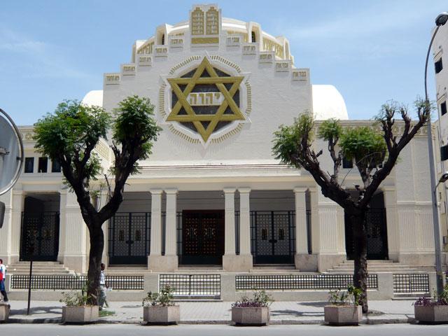 Grande synagogue de Tunis