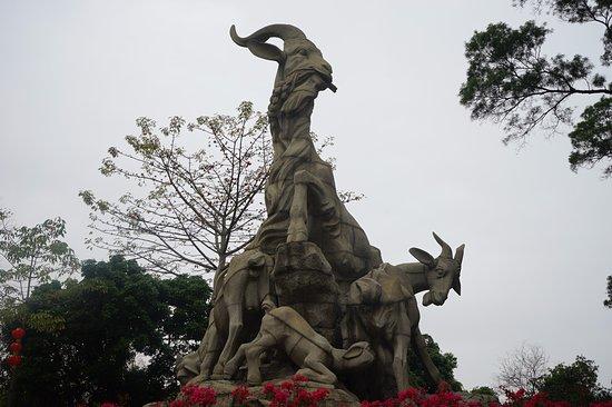 Parc Yuexiu