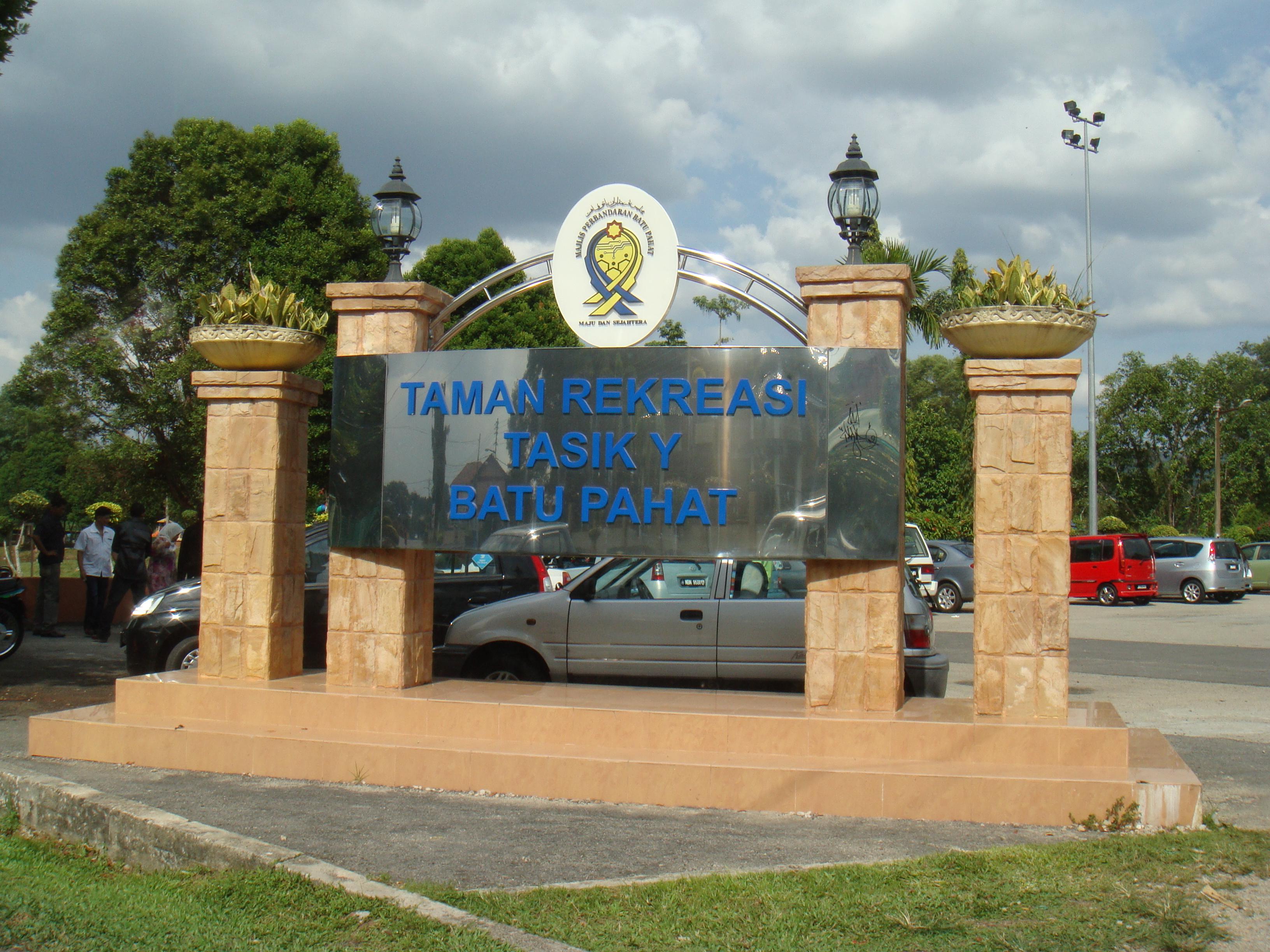 Tasik Y Recreational Park